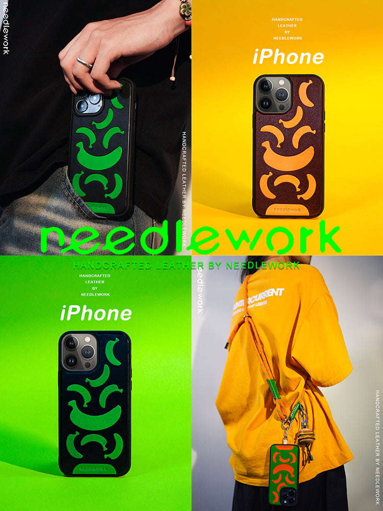 Lucky Banana case